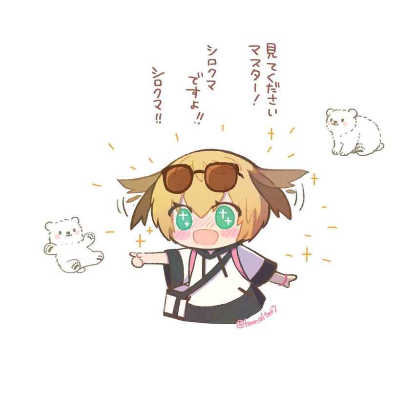 gareth (fate and 1 more) drawn by hmr_alter7