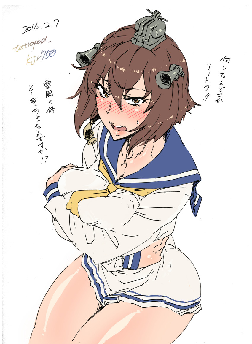 yukikaze (kantai collection) drawn by etsuzan_jakusui
