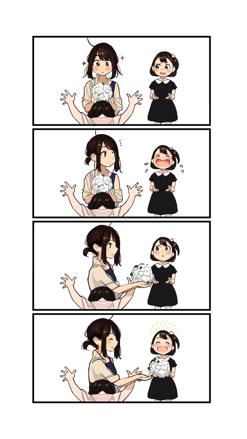 douki-chan and kouhai-chan (ganbare douki-chan) drawn by yomu_(sgt_epper)