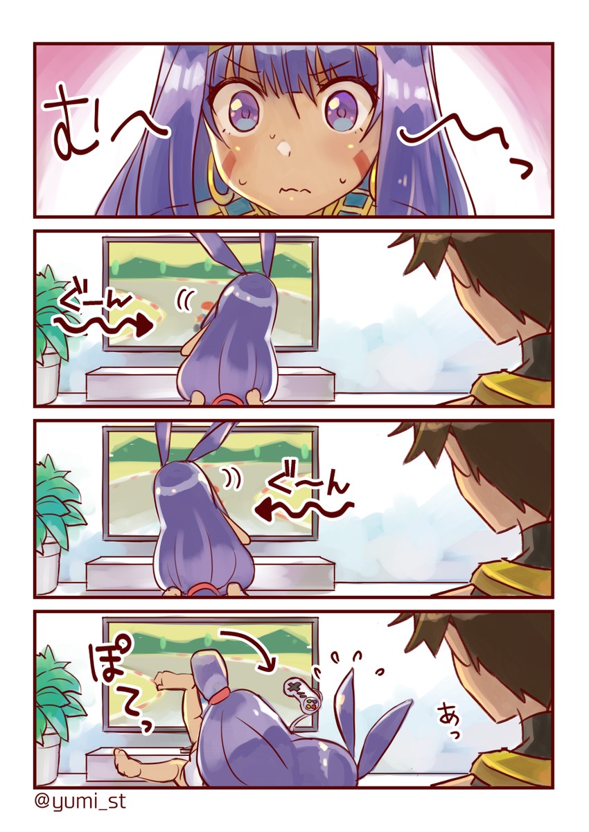 nitocris and ozymandias (fate and 3 more) drawn by yumi_yumi