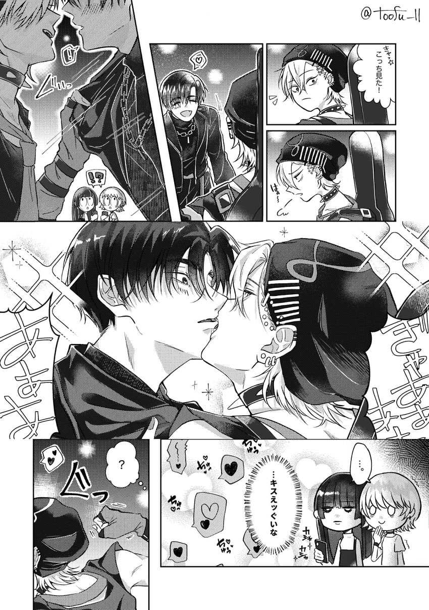 till and ivan (alien stage) drawn by toofu_mochi