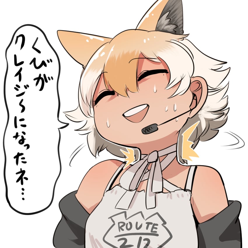 coyote (kemono friends and 1 more) drawn by mcgunngu