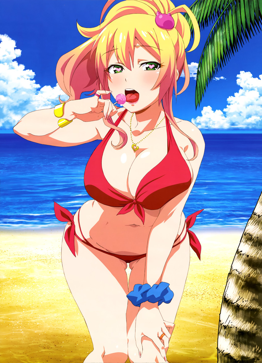 yame yukana (nyantype and 1 more)