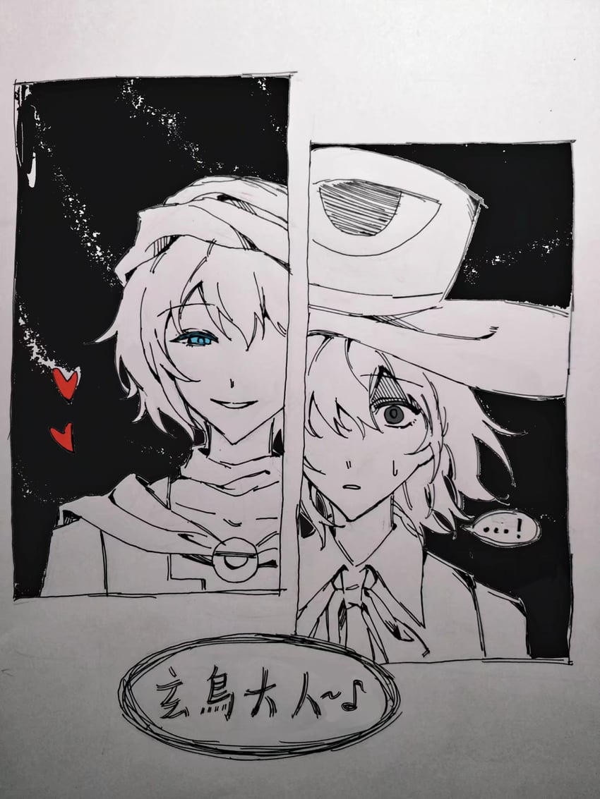 enraku tsubakura, kuzu suzumi, and cine hamal (len'en) drawn by komatsu2536
