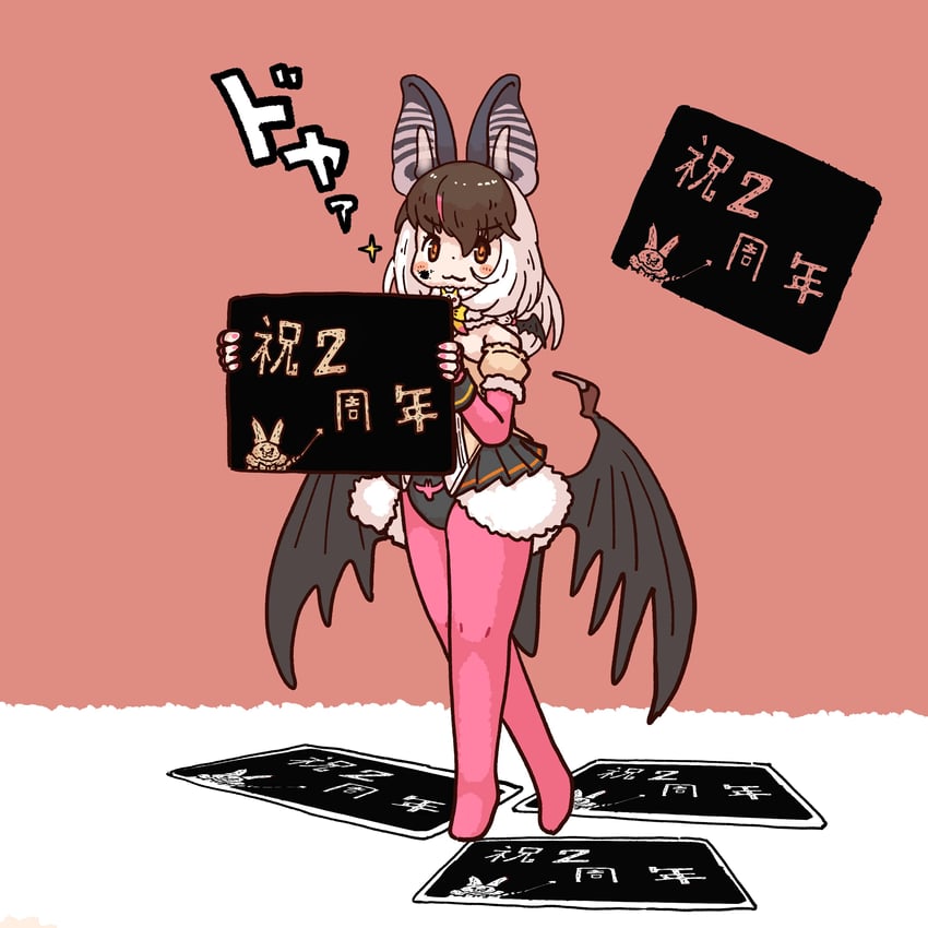 brown long-eared bat (kemono friends and 1 more) drawn by enokeyaki