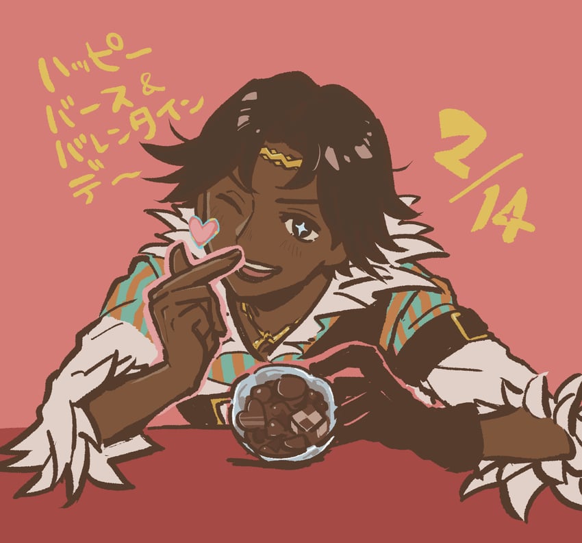 fogado (fire emblem and 1 more) drawn by misoshiru_utoma