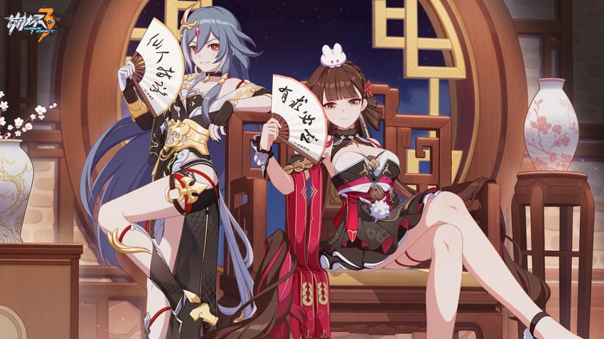 herrscher of sentience and li sushang (honkai and 1 more)