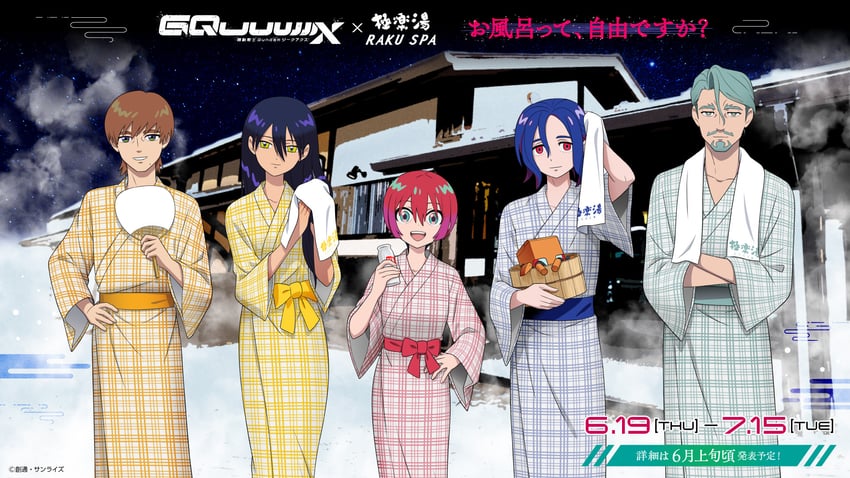 amate yuzuriha, shuji ito, nyaan, challia bull, conch, and 1 more (gundam and 1 more)