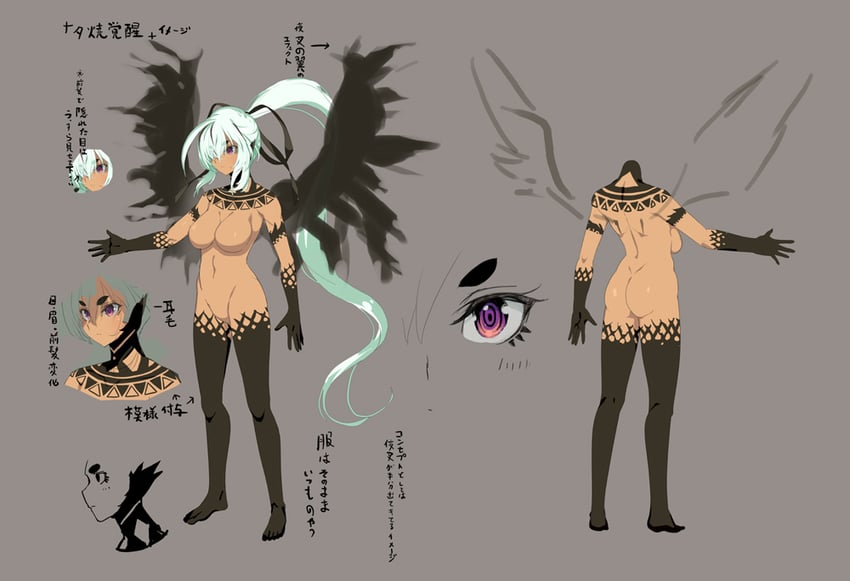 yuyaki and yasha (senran kagura and 2 more) drawn by yaegashi_nan