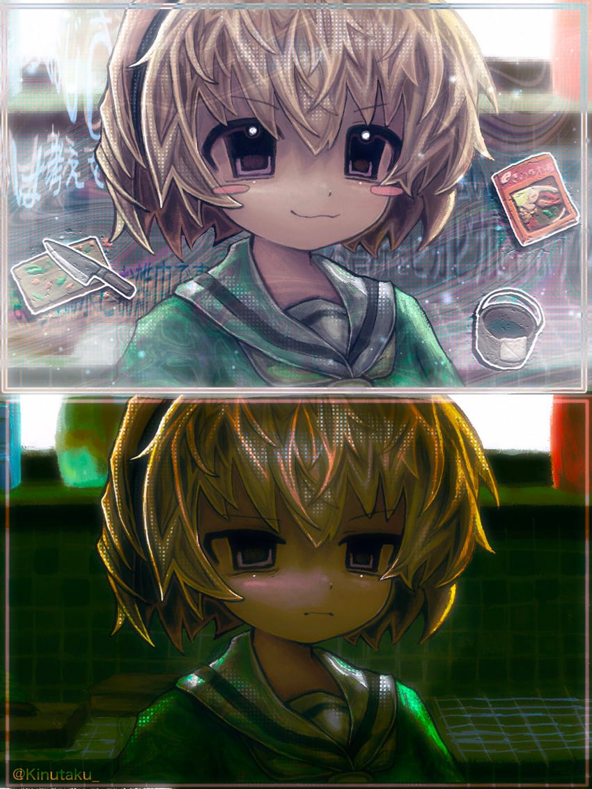 houjou satoko (higurashi no naku koro ni) drawn by kinutaku