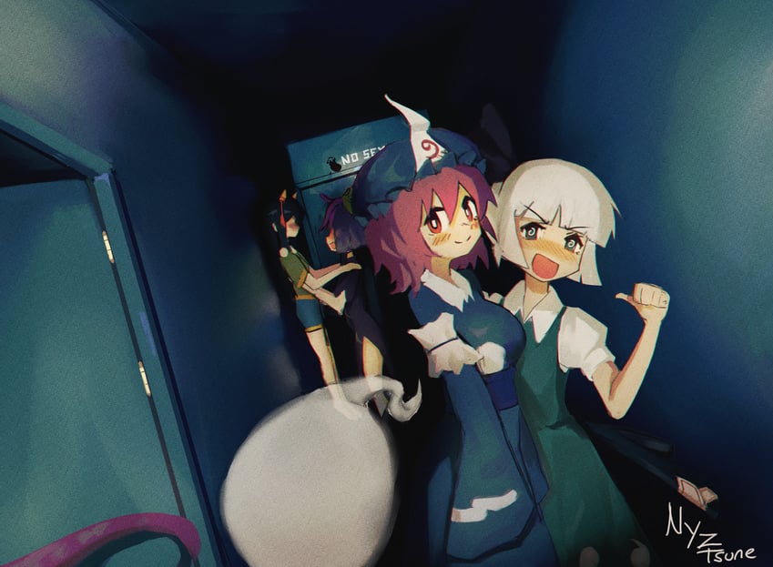 konpaku youmu, saigyouji yuyuko, yomotsu hisami, and nippaku zanmu (touhou) drawn by nagilamagykalz