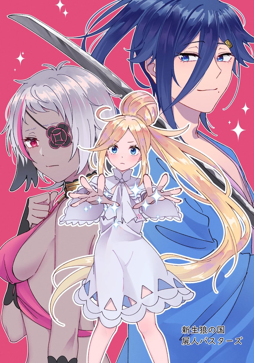 rui arneb, cecilus segmunt, and arakiya (re:zero kara hajimeru isekai seikatsu) drawn by oshi_suko1