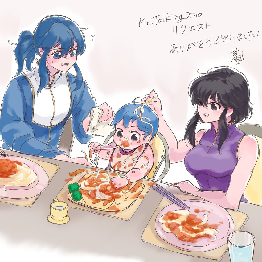 seliph, larcei, and selia (fire emblem and 1 more) drawn by ta_dasu_(tadasu_hayashi)