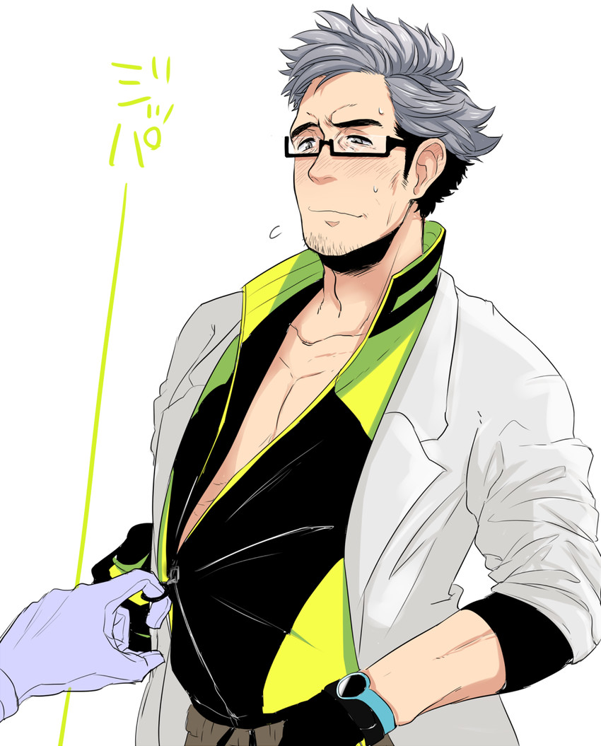 professor willow (pokemon and 1 more) drawn by akausagi29