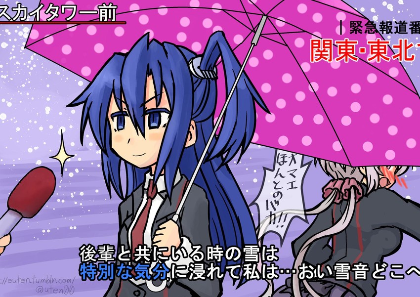 yukine chris and kazanari tsubasa (senki zesshou symphogear) drawn by uten