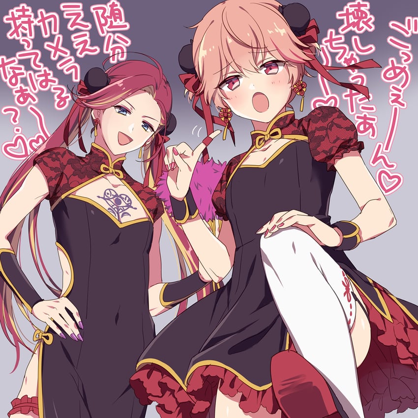 hinata mahiru and kurenai ageha (dankira!!!) drawn by riku_(melty_drop)