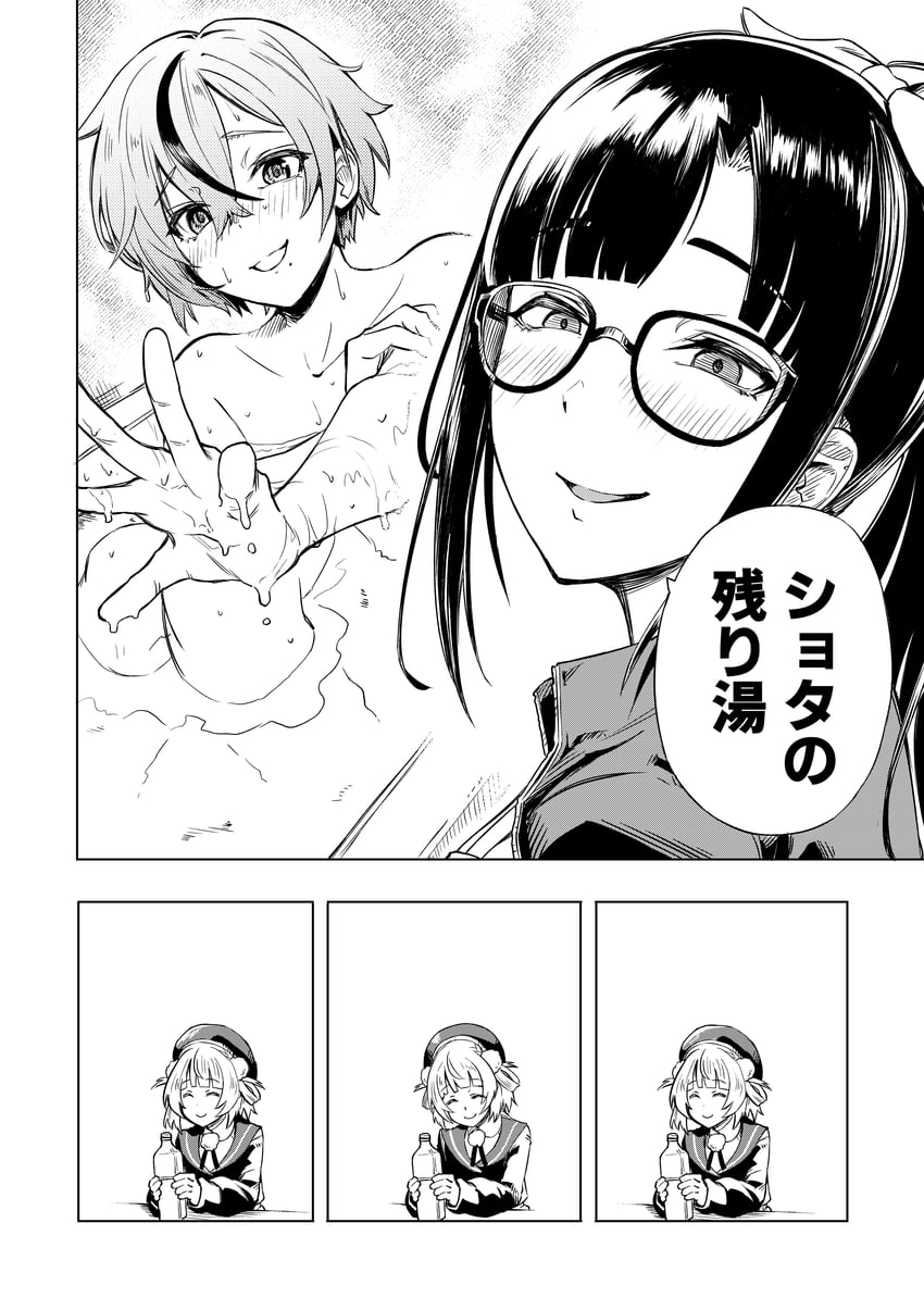 shigure ui, rindou mikoto, suzuka utako, and mikoto-kun (nijisanji and 1 more) drawn by rush11_(rush11fullblitz)