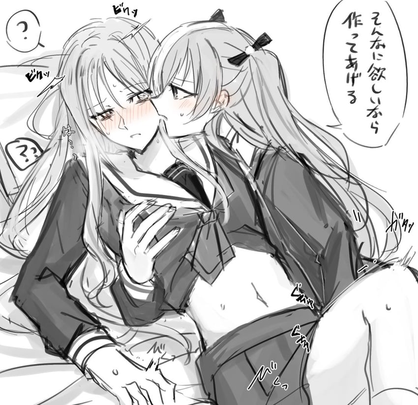 shinomiya kokoa and tendo hayate (d4dj) drawn by aoki_shizumi