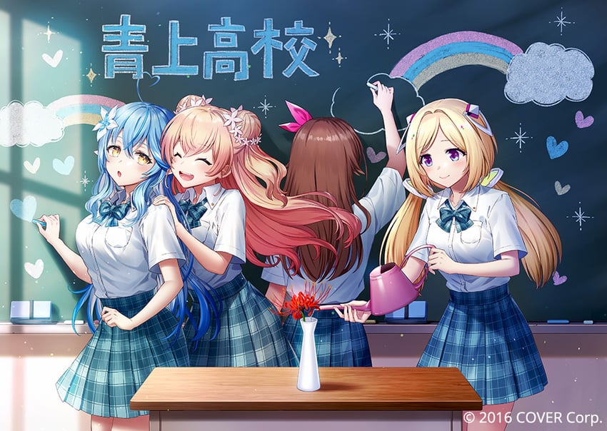 yukihana lamy, momosuzu nene, tokino sora, and aki rosenthal (hololive and 1 more) drawn by kiba_tori