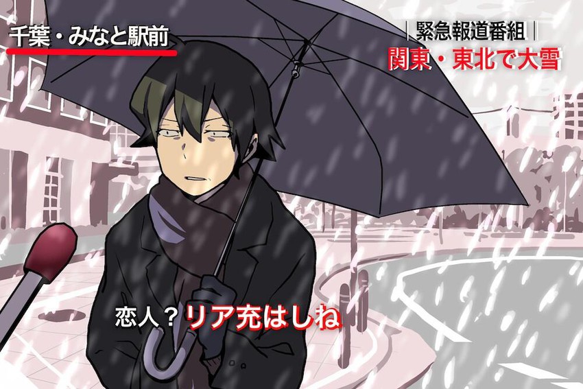 hikigaya hachiman (yahari ore no seishun lovecome wa machigatteiru.) drawn by ryo_(0626kk)