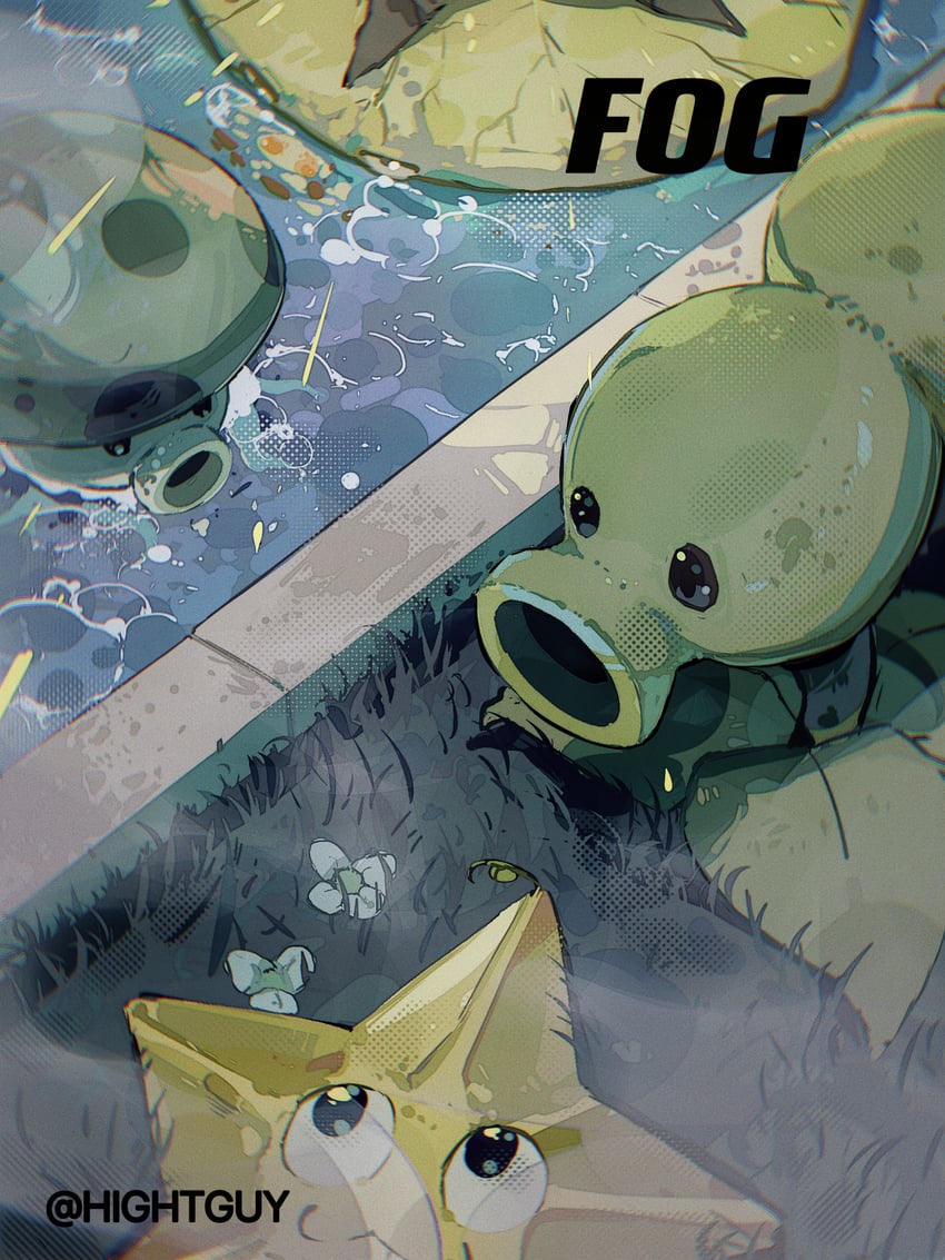 lily pad, sea-shroom, starfruit, plantern, and split pea (plants vs. zombies) drawn by hightguy