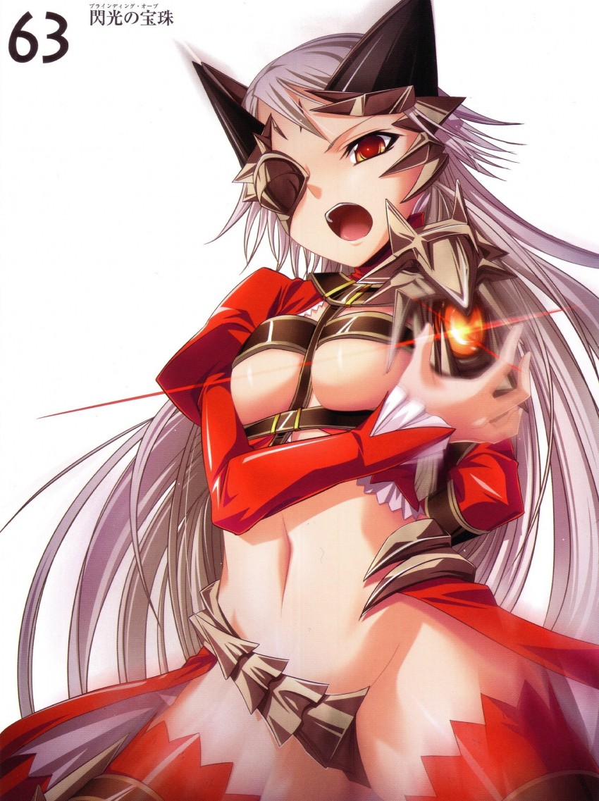 aldra and queen aldra (queen's blade) drawn by kantaka