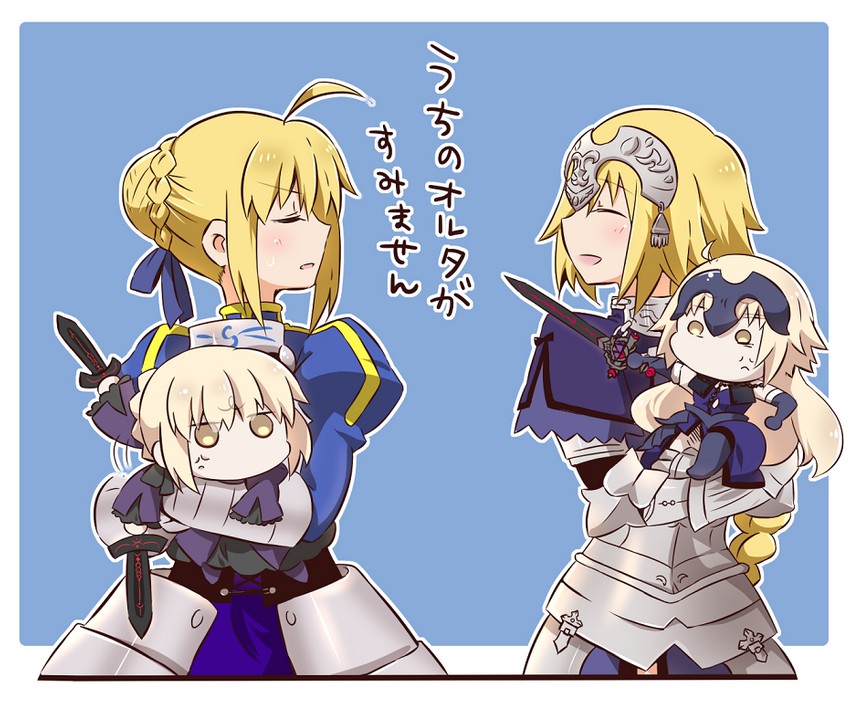 artoria pendragon, saber, jeanne d'arc, saber alter, and jeanne d'arc alter (fate and 1 more) drawn by tsuchiya_madose