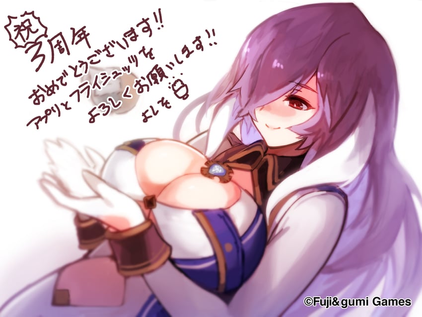 freischutz (phantom of the kill) drawn by oomori_yoshiwo