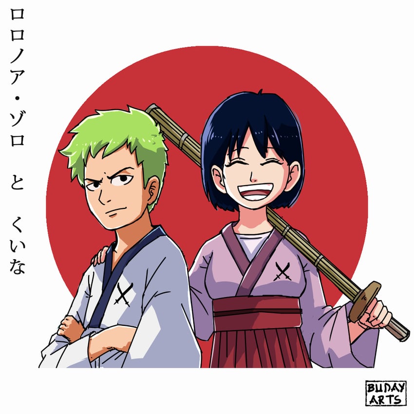 roronoa zoro and shimotsuki kuina (one piece) drawn by budayarif