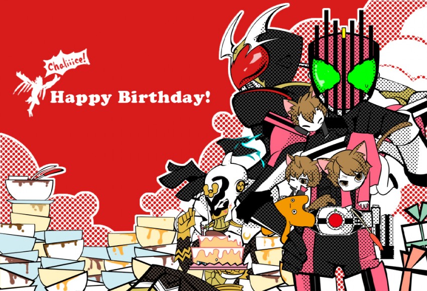 kamen rider decade, kadoya tsukasa, kamen rider chalice, and weather dopant (kamen rider and 3 more) drawn by sasagawa_kureo
