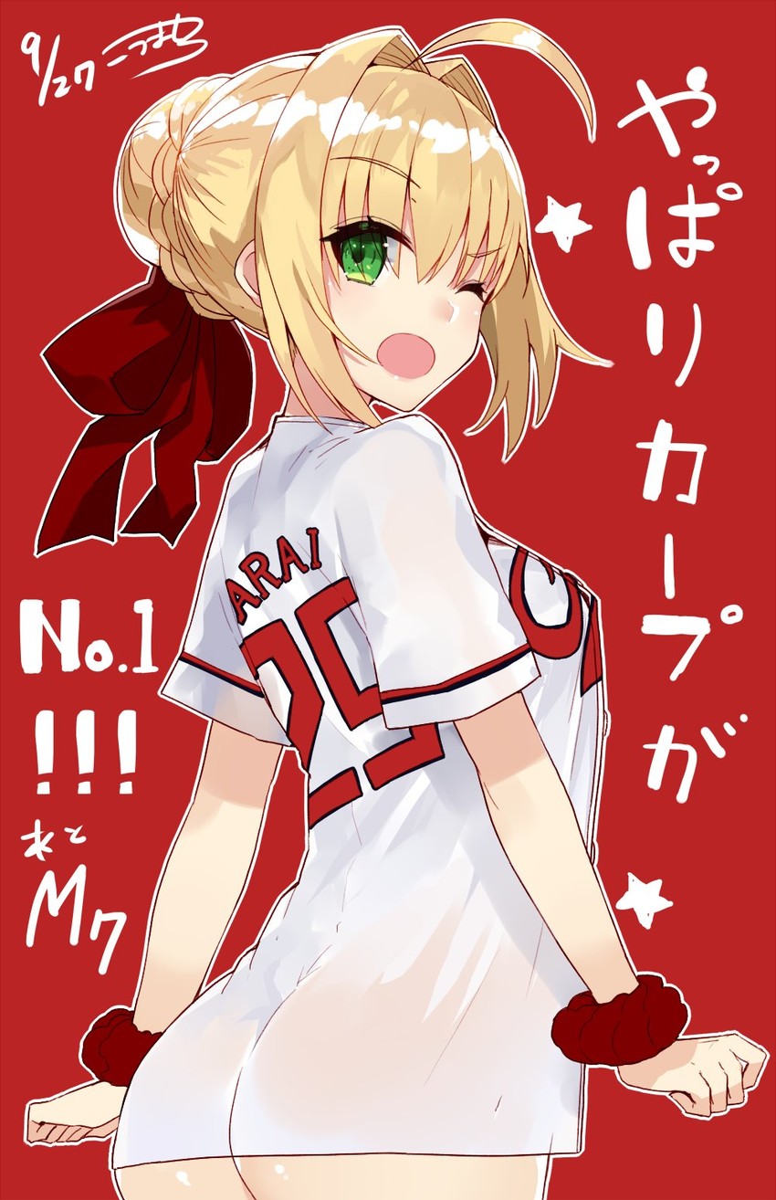nero claudius (fate and 3 more) drawn by kou_mashiro