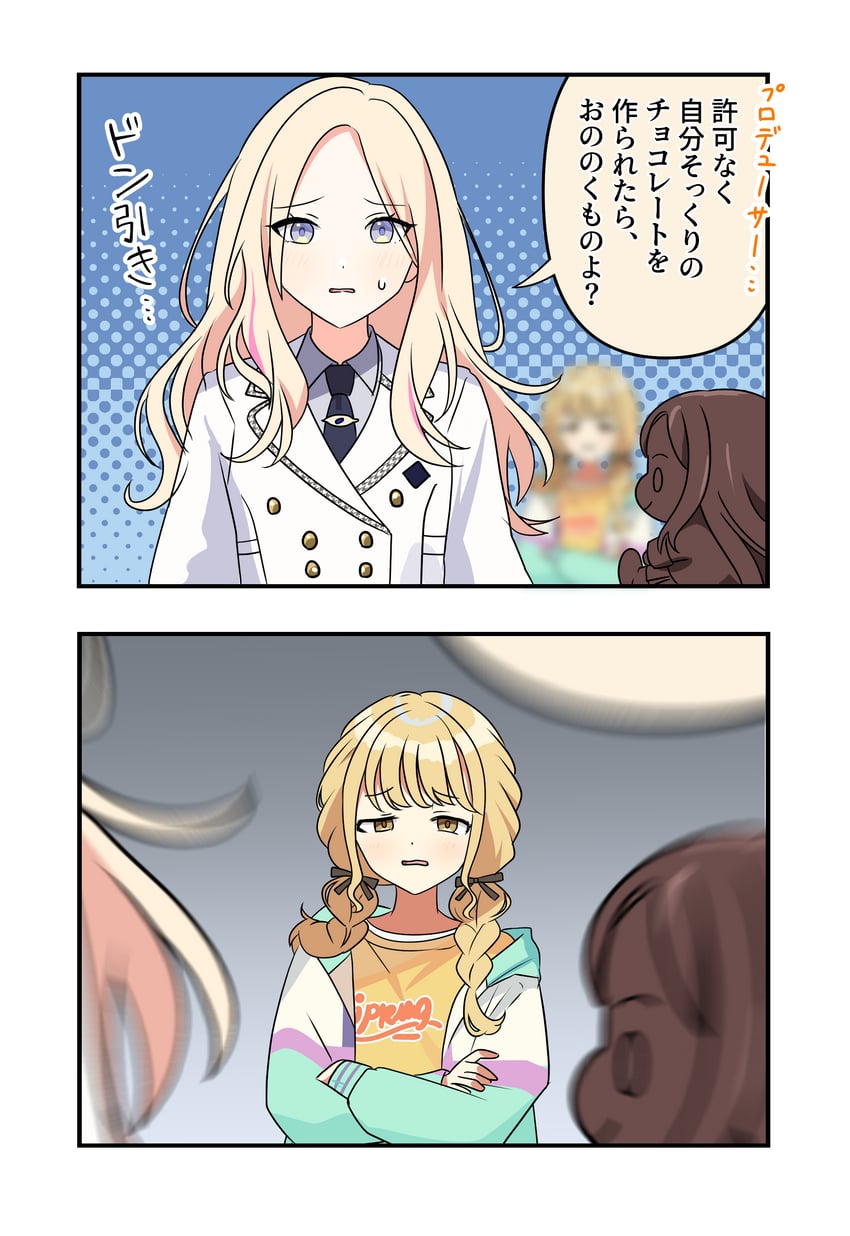 fujita kotone and juo sena (idolmaster and 1 more) drawn by aventador