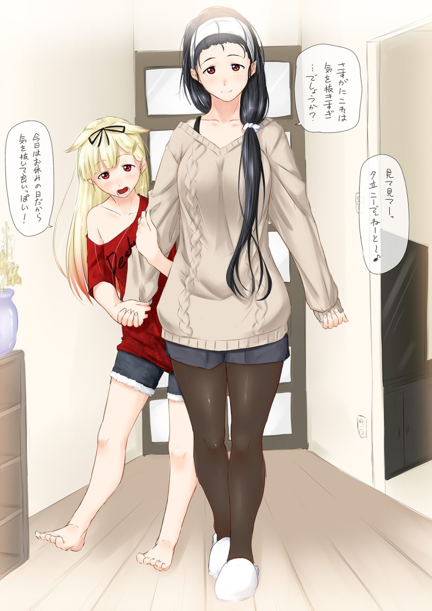 yuudachi, yuudachi kai ni, female admiral, and tatebayashi sakurako (kantai collection) drawn by niwatazumi