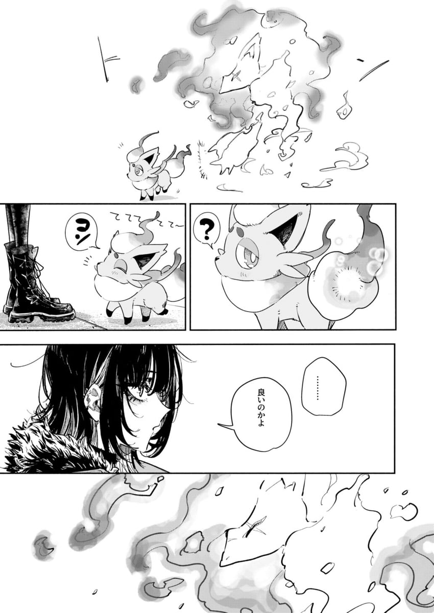ikaruga luca, hisuian zorua, and hisuian zoroark (pokemon and 2 more) drawn by tsukuda_hayato