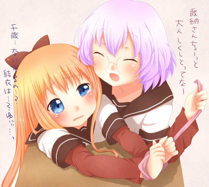 toshinou kyouko and ikeda chitose (yuruyuri) drawn by sa_ioio