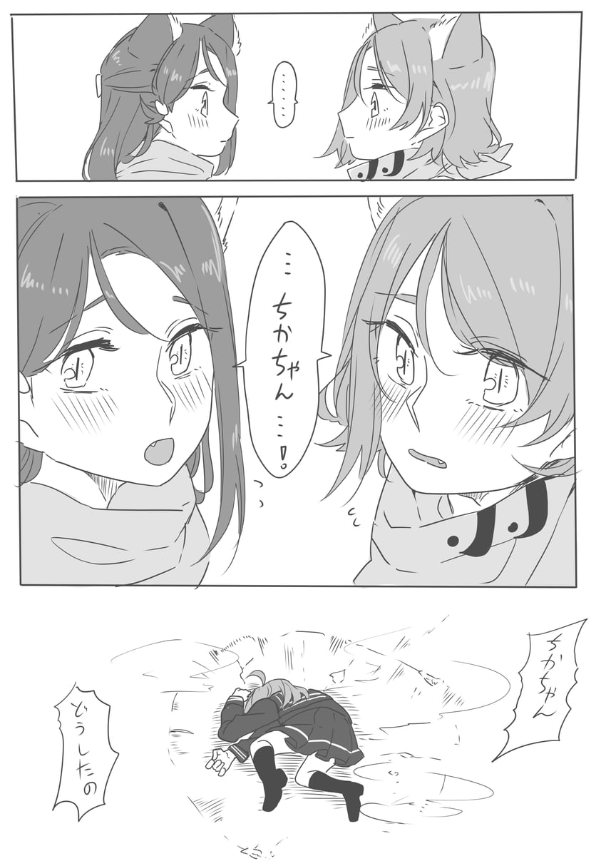 watanabe you, sakurauchi riko, and takami chika (love live! and 1 more) drawn by kashikaze