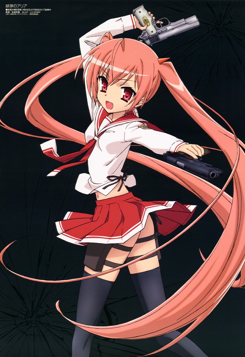 kanzaki h. aria (megami magazine and 1 more) drawn by iwakura_kazunori