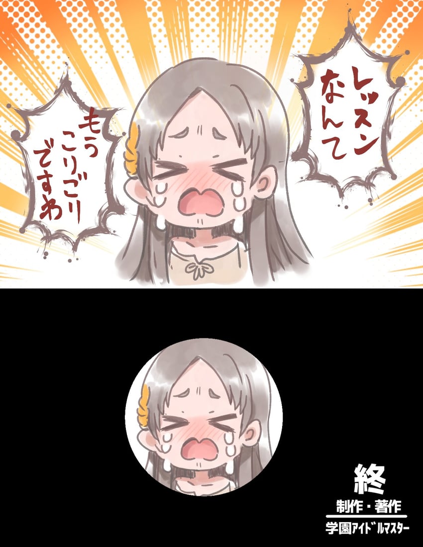 kuramoto china (idolmaster and 1 more) drawn by paopao