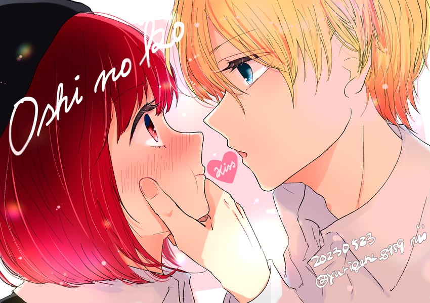 arima kana and hoshino aquamarine (oshi no ko) drawn by yurigera_8959