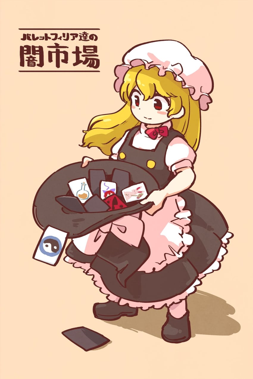 kirisame marisa (touhou and 1 more) drawn by itatatata