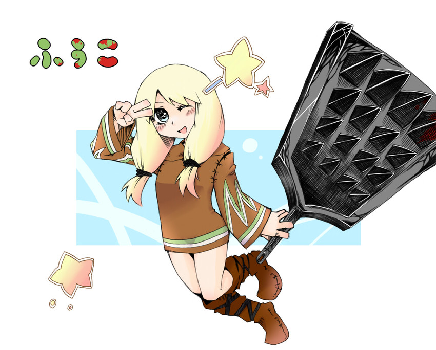 geomancer (final fantasy and 1 more) drawn by narutaki_(kurokabe)
