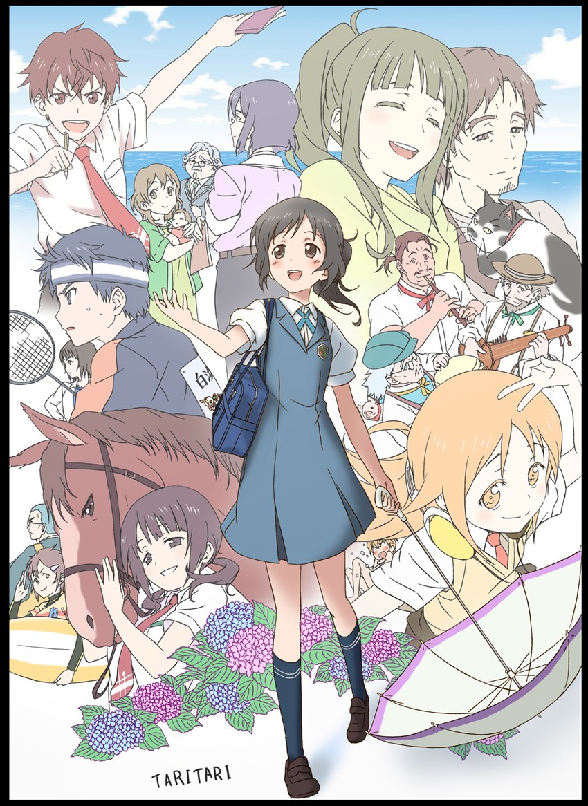 okita sawa, miyamoto konatsu, sakai wakana, sabure, tanaka taichi, and 12 more (tari tari) drawn by gagame