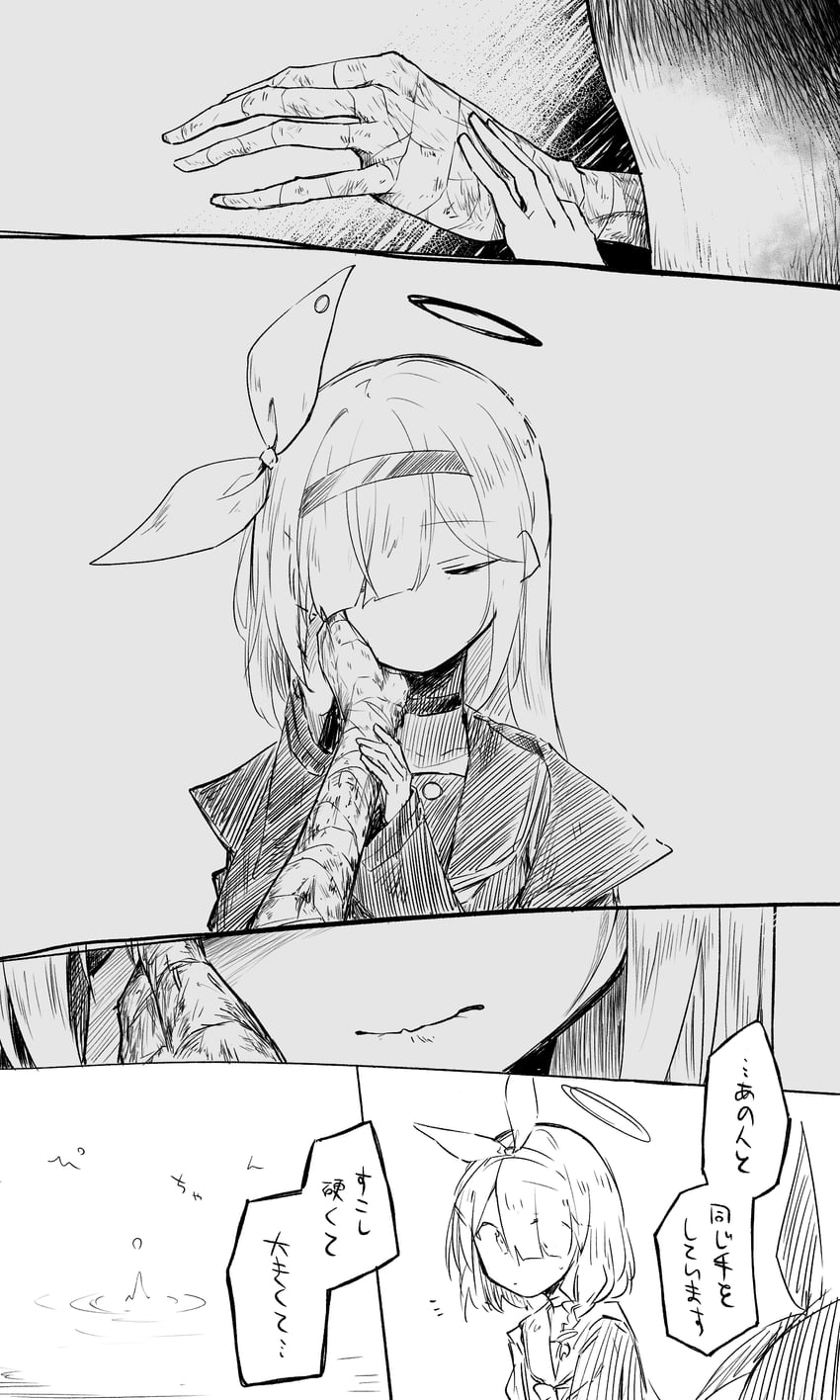arona, plana, and phrenapates (blue archive) drawn by ki_no_nekko