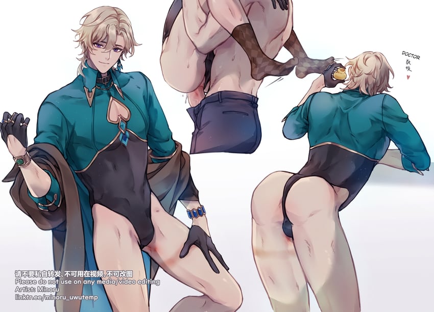 aventurine and dr. ratio (honkai and 1 more) drawn by minoru_(minoru_uwutemp)