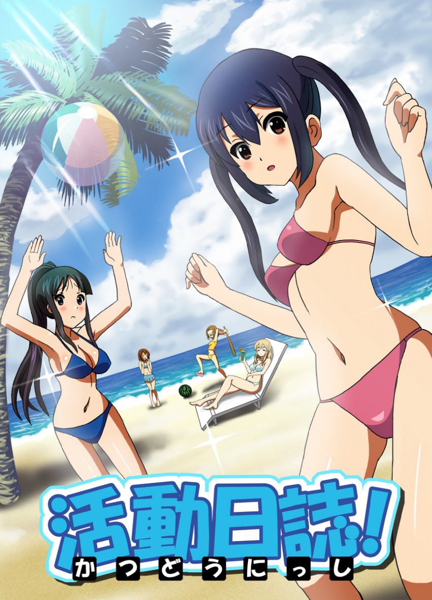 akiyama mio, nakano azusa, hirasawa yui, tainaka ritsu, and kotobuki tsumugi (k-on!) drawn by kondou_ryunosuke