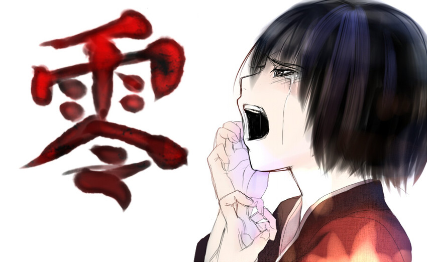 tachibana chitose (fatal frame and 1 more) drawn by sorethroat