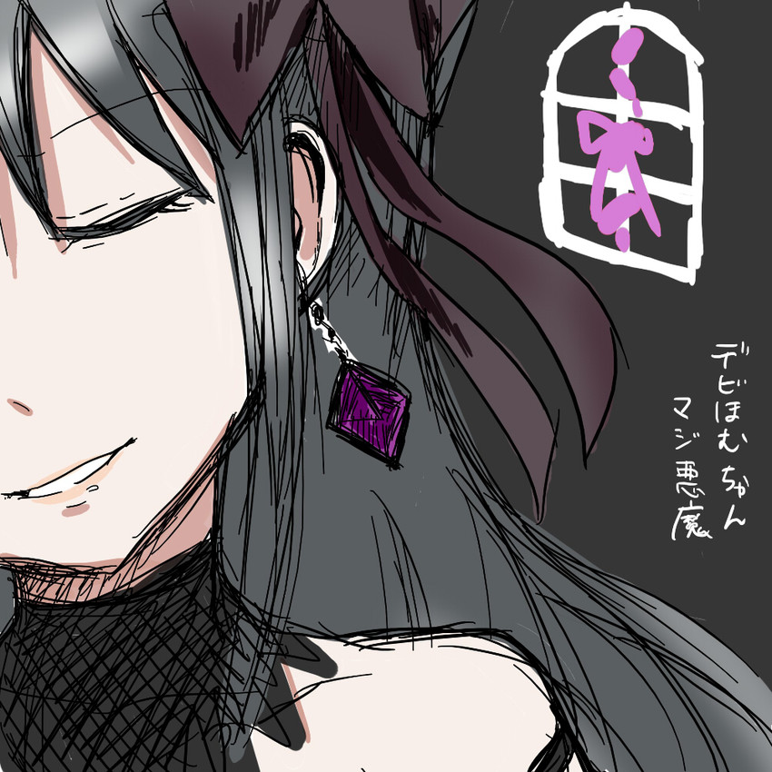 akemi homura and akuma homura (mahou shoujo madoka magica and 1 more) drawn by meganomegane