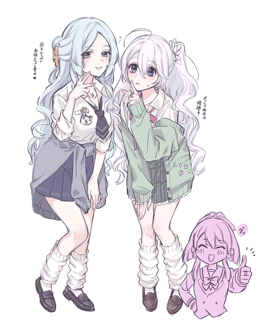 aika himena, toki sunao, and aoba chika (mahou shoujo madoka magica and 1 more) drawn by yukishiro_(hitsuji)