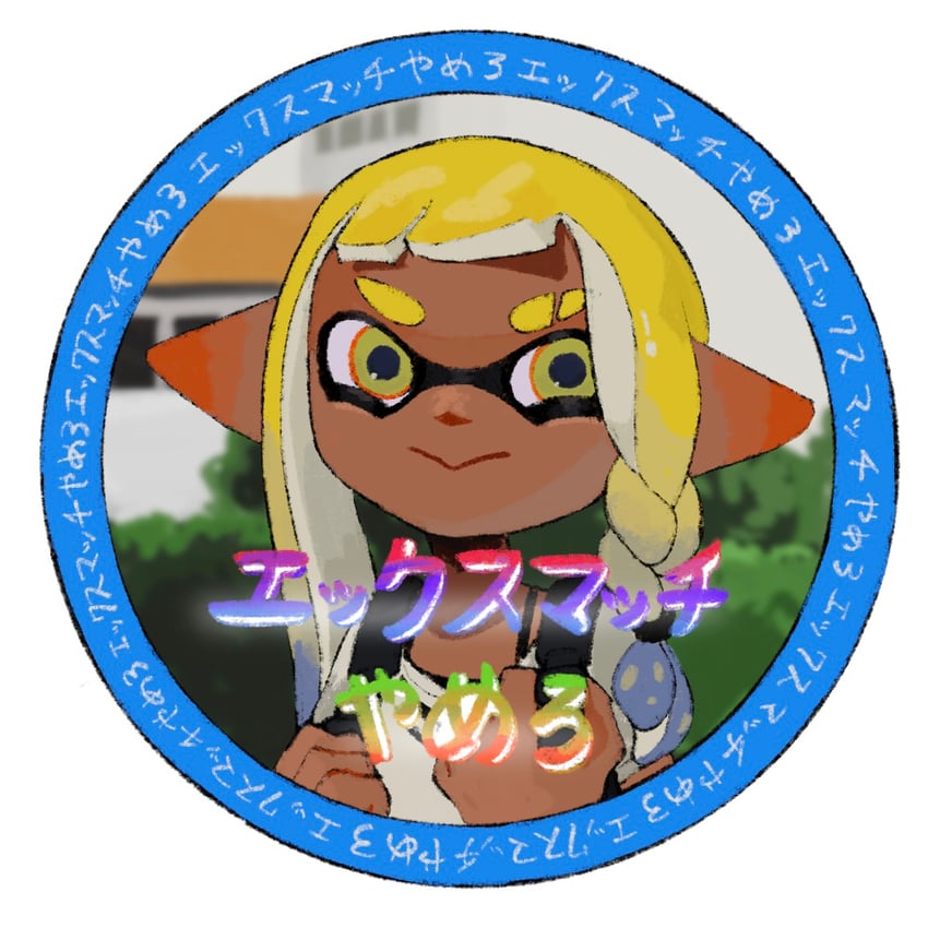inkling player character, inkling girl, veronika, and hannah steller (splatoon) drawn by hyper_chikuwabu