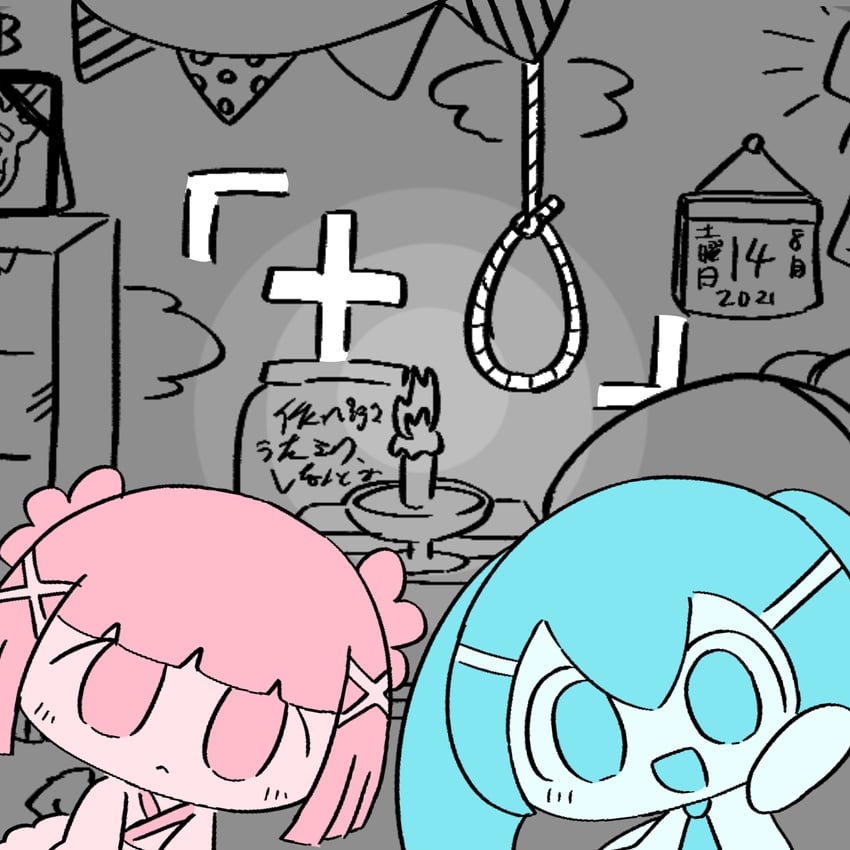 hatsune miku and vy1 (vocaloid and 1 more) drawn by pepoyo